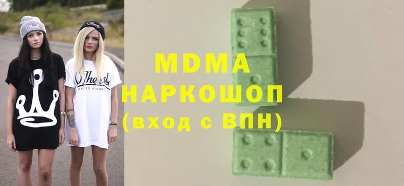 MDMA crystal  Харовск 